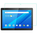 Softbank TAB7 ブルーライトカット フィルム 保護 Lenovo Tab M10a 5G au LET02/A301LV ガラスフィルム Lenovo tab7 2023 10.6inch/tab M10 5G 2023年版 10.6インチ TB-360ZU/TB360XU 強化ガラス 9H 超耐久 耐傷 指紋防止 メール便