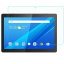 Softbank TAB7 ブルーライトカット フィルム 保護 ソフトバンク タブセブン ガラスフィルム Lenovo tab7 2023 10.6inch/tab M10 5G 2023年版 10.6インチ TB-360ZU/TB360XU 強化ガラス 9H 超耐久 耐傷 指紋防止 メール便 送料無料