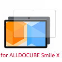Alldocube Smile X フィルム SmileX 10.1inch 液晶保護フィルム タブレット10.1インチ 保護フィルム タブレット Smile X 液晶 保護フィルム 高光沢 防指紋 送料無料 メール便