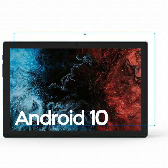Blackview Tab 8E Wifi フィルム blackview Tab 8 Wifi/blackview Tab 7 Wifi/blackview Tab 70 Wifi 液晶保護フィルム tab8 Wifi 10.1インチ 保護フィルム タブレット Tab8/Tab8E対応しない 液晶 保護フィルム 高光沢 防指紋 送料無料 メール便