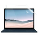 windykids㤨Surface laptop 4 ե laptop4/313.5 վݸե ե åץȥå ե ݸե ե åץȥåץ꡼ վ ݸե  ɻ ̵ ᡼ءפβǤʤ870ߤˤʤޤ