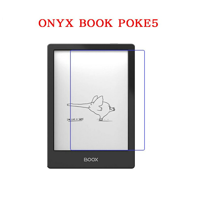 BOOX Poke5 ե SKT Poke 5 վݸե ֡ ݥ ե 6 ݸե ֡ݥե...
