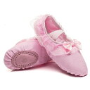 子供 バレエシューズ 子ども 布製 ピンク pink バレエ レオタード 前革 スプリット クロスタイプ キャンパス バレエ シューズ フラダンス フィットネス...
