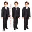 訳あり 子供 スーツ キッズ 縦縞 スーツ 子ども 子どもスーツ こどもスーツ フォーマル フォーマルスーツ 結婚式 発表会 福袋 ジャケット/ベスト/ズボンの...