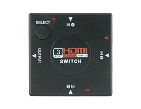 HDMIセレクター HDMI切替機 3回路切替器 3入力1出力 HDMI分配器 1080p HDMI セレクター 切替機 簡単 電源不要 メール便 送料無料 02P03Dec16