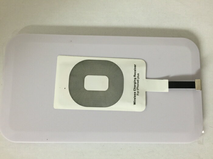 iPhone SE Qi レシーバー 充電 iPhone6 充電シート iPhone6 ワイヤレス充電 シートタイプ ワイヤレスレシーバー iphone6 plus iphone iphone5 iphone5s iphone5c メール便 送料無料