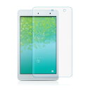 Qua tab01 保護フィルム au Qua tab 01 フィルム 保護 kyt31 京セラ/KYOCERA 液晶保護フィルム 液晶 高光沢 防指紋 メール便 送料無料(2)