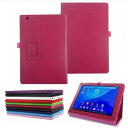 Xperia Z2 Tablet ケース 3点セット 保護フィルム タッチペン おまけ カバー au SOT21/docomo SO-05F/SONY SGP5...