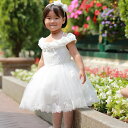 訳あり 子供 ドレス フォーマル 送料無料 女の子 キッズ ワンピース ワンピ ベビー こども ジュニア 七五三 入学式 卒業式 発表会 結婚式 音楽会 演奏会 白 90/100/110/140/150cm 返品交換不可