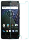 Moto G5 Plus 保護フィルム g5plus ガラスフィルム フィルム 保護 ガラス フィルム 液晶保護フィルム 9H Moto G5プラス モトローラ motorola 送料無料 メール便