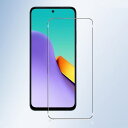 商品のご説明 Redmi 12 5G フィルム 保護フィルム au XIG03 ガラスフィルム Redmi12 6.8インチ UQ mobile 備考 Redmi 12 5G フィルム 保護 ガラス au XIG03 備考2 　　※商品ページにある画像はイメージ図です。購入前に商品名に記載ある機種（型番）をご確認ください ※画像のみを参照し商品名にない機種（型番）をご購入の場合は返品交換対象外です ※保護フィルムは液晶画面の平面のみ保護で全画面より一回り小さいとなっています