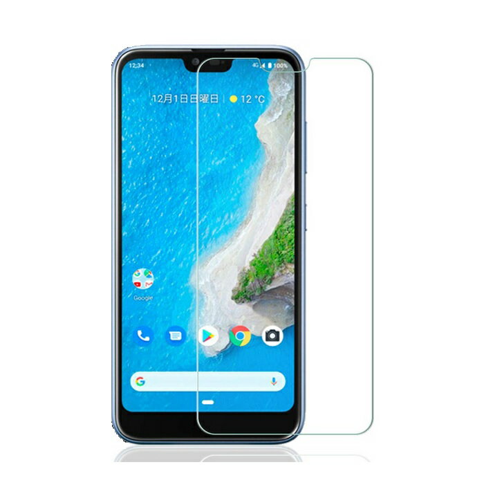 ワイモバイルs6 保護フィルム Y!mobile Android One S6 ガラスフィルム アンドロイドワンs6 アンドロイド ワン エスシックス 強化ガラス 9Hメール便 送料無料