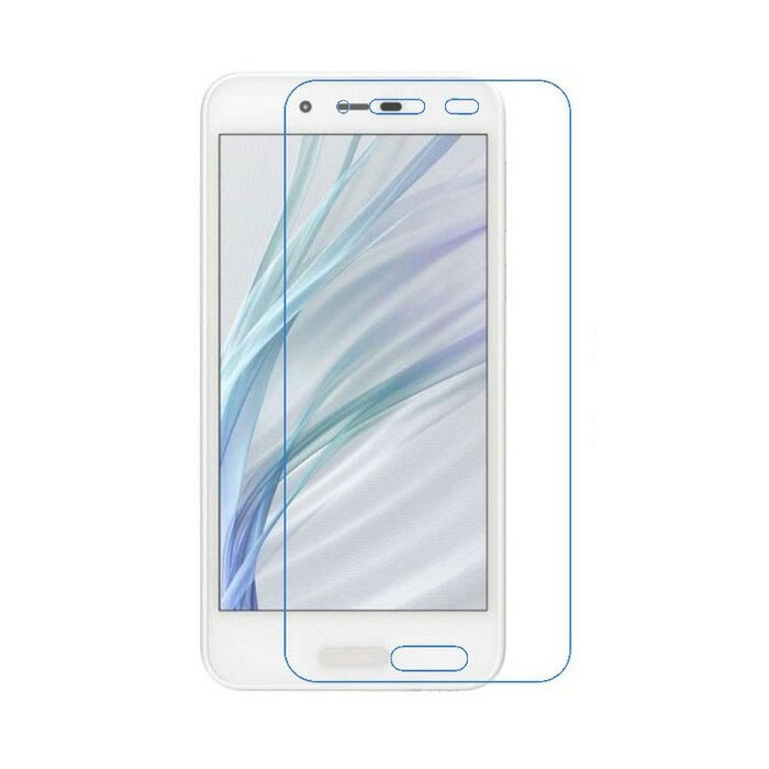 AQUOS sense lite SH-M05 保護フィルム 楽天モバイル SHM05 フィルム アクオスシーン ガラスフィルム ガラス フィルム 保護 9H 液晶保護フィルム 日本製硝子素材 強化ガラス 液晶保護シートメール便 送料無料