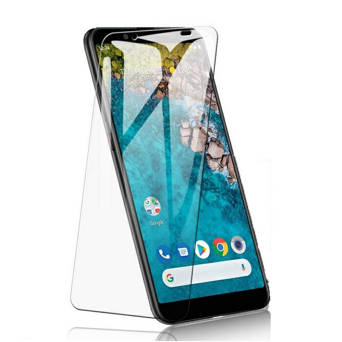Y!mobileアンドロイド ワン 保護フィルム sharp Android One S7 ガラスフィルム SHARP アンドロイドワン エスセブン 強化ガラス 9Hメール便 送料無料
