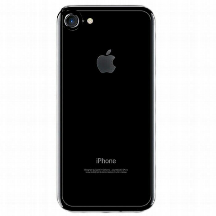 iphone8 背面フィルム 背面 保護フィルム iphone7 背面保護 9H 強化ガラス 超耐久 保護シート アイフォン8 アイフォン7 iphone 7 8