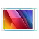 ASUS ZenPad 10 Z300M 保護フィルム Z300C フィルム zenpad10 保護 Z300CNL ZenPad for Business M1000C 液晶保護フィルム 液晶 高光沢 防指紋 メール便 送料無料