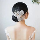 ヘッドドレス ウェデイング ヘアアクセサリー パール 子供 レディース かんざし ヘッドアクセ ヘアー ヘアアレンジ ブライダルジュエリー小枝 花 髪飾り ヘア飾り ブライダル 結婚式 花嫁 華やか 上品 ドレス 二次会 披露宴 発表会 成人式 七五三 写真撮影