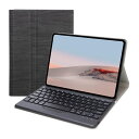 Surface Go 3/Go 2/Go キーボードレノボ Surface Go3/Go2/Go 10.5インチ ケース サーフェスゴースリー サーフェスゴーツー キーボードケース8VA-00015/8V6-00015 キーボード付きケース Surface互換　ワイヤレス Bluetooth 搭載 無線 カバー