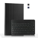 13インチiPad Pro(M4) キーボード アイパッドプロ 13インチ ケース ipad pro 13inch 2024 キーボードケース 2024年春モデル キーボード付きケース Bluetooth 搭載 ワイヤレス 無線 カバー 互換 メール便(2)