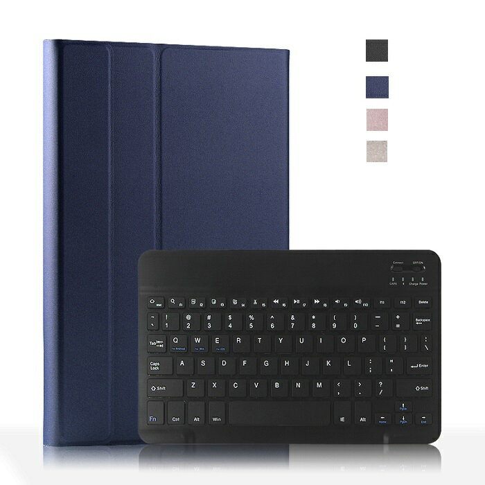 NEC LAVIE Tab E TE508/KAS キーボード TE508KAS/TAB08/H01 ケース TE508 KAS TAB08H01 8inch キーボードケース NEC 8インチ 2020年春モデル キーボード付きケース ワイヤレス Bluetooth 搭載 無線 カバー