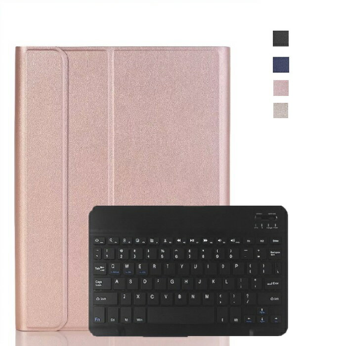 NEC LAVIE Tab E TE508/KAS キーボード TE508KAS/TAB08/H01 ケース TE508 KAS TAB08H01 8inch キーボードケース NEC 8インチ 2020年春モデル キーボード付きケース ワイヤレス Bluetooth 搭載 無線 カバー