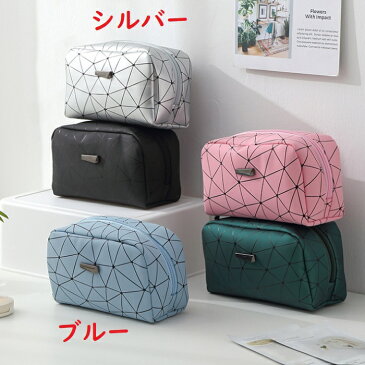 化粧ポーチ ポーチ 小物入れ 送料無料 コスメポーチ メイクポーチ バッグ マルチポーチ マルチケース 収納 ファスナーポーチ コスメポーチ ミニポーチ ポケット ファスナー付き