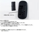 ワイヤレスマウス　mouse 無線マウス　Bluetoothマウス　電池式　PC タブレット スマホ android　対応　小型 ワイヤレス マウス メール便送料無料の商品画像