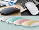 ワイヤレスマウス mouse 無線マウス Bluetoothマウス 2.4GHz PC タブレット スマホ android 対応 小型 充電式 ワイヤレス マウス メール便送料無料