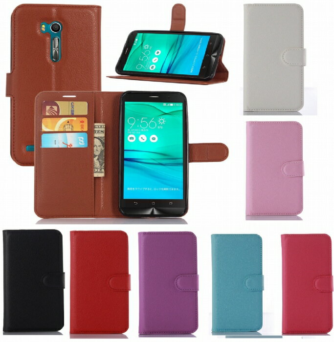 ZenFone Go ZB551KL ケース ZB551 カバー 手帳 手帳型 手帳型ケース メール便