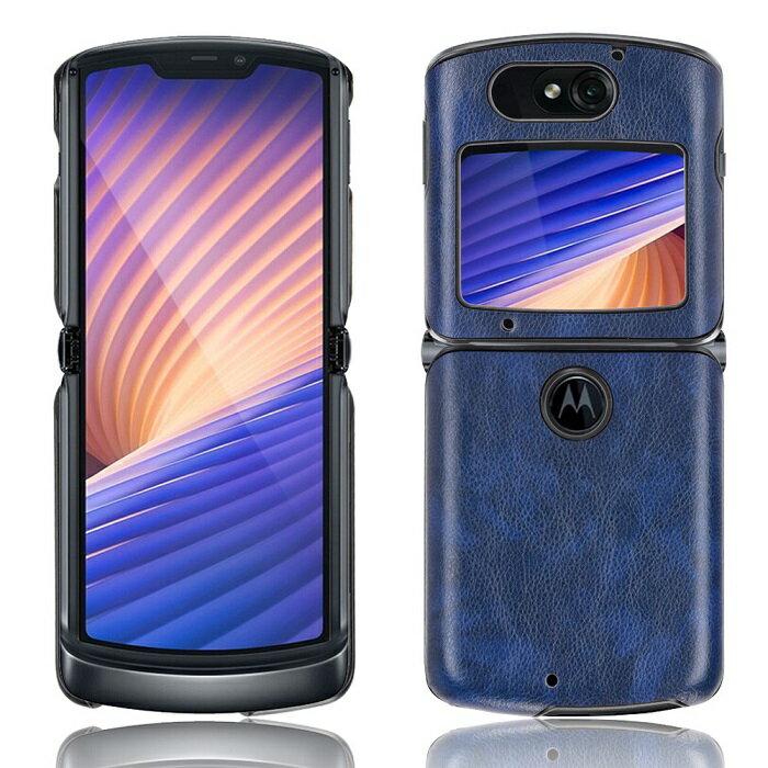 乐天商城 - motorola Razr 5G ケース moto razr gen 2 カバー モト レーザー 第2世代 ケース モトローラ互換 スマホケース motorola互換 メール便