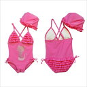 訳あり 返品交換不可 送料無料 子供 水着 ベビー キッズ ジュニア 女の子 ガールズ キャップ付き 海水浴 プール 90 100 110 120 130 0...
