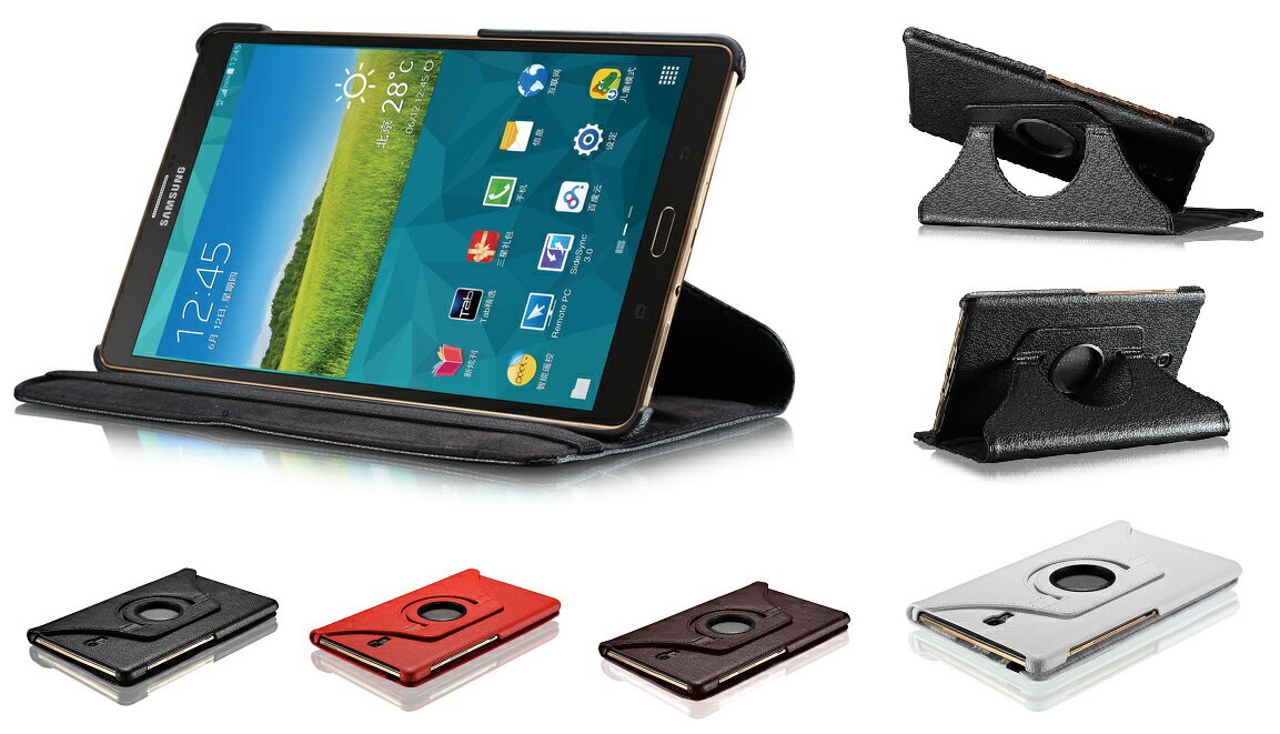 【保護フィルム 2枚 タッチペン付き】 GALAXY TabS 8.4 ケース SC-03G/SM-T700 カバー スタンドケース 360度回転式 スタンド メール便