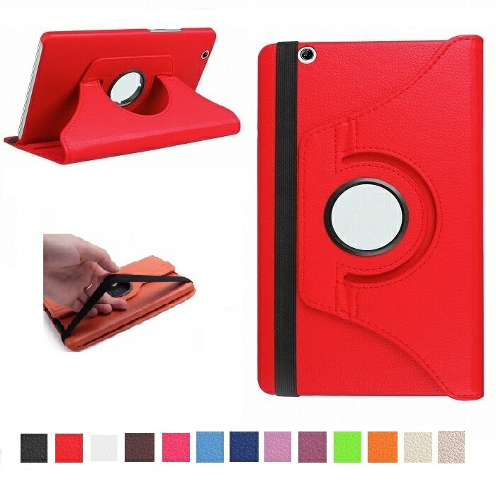 NEC LAVIE T8 ケース PC-TAB08H02/PC-T0875CAS/PC-T0855CAS カバー TAB08H02/T0875CAS/T0855CAS TAB08H02/T0875 CAS/T0855 CAS 8inch 3点セット 保護フィルム タッチペン おまけ フィルム スタンドケース 360度回転式 スタンド NEC 8インチ 2021年モデル メール便