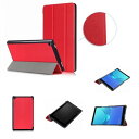 【フィルム 2枚 タッチペン付き】Lenovo Tab M8 (4th Gen) ケース タブ エムエイト 8インチ M8 4th Gen カバー Tab M8 4th Gen 8.0inch TB-300FU ZABU0172JP/ZABW0031JP/ZABX0030JP スタンドケース スタンド Lenovo互換 タブレットケース 送料無料 メール便