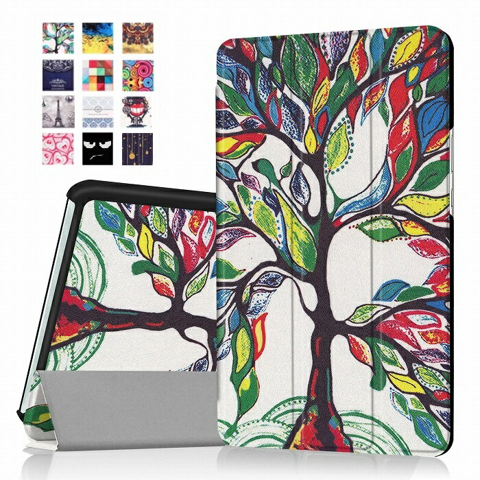 NTT docomo dtab Compact d-01J ケース Huawei MediaPad M3 カバー d01J 8.4インチ 3点セット 保護フィルム タッチペン おまけ フィルム スタンドケース スタンド メディアパッド メール便