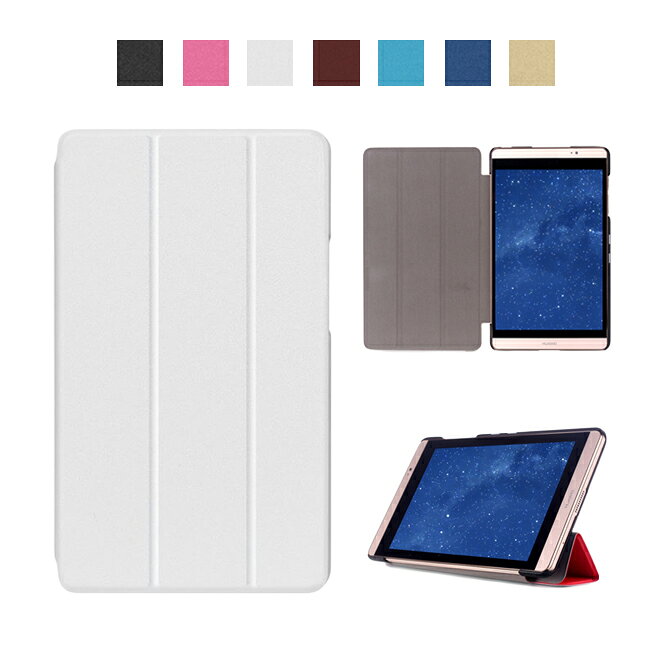 dtab d-01H ������ Huawei MediaPad M2 10.0 ���С� docomo d01h ��ǥ����ѥå� ������ɥ����� ������� d-01H ���֥�åȥ����� �᡼����