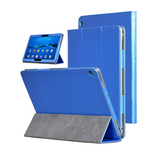 HUAWEI MediaPad M5 Lite 10 ケース M5 Lite10 カバー メディアパッド M5 ライト10 M5Lite 10 スタンドケース スタンド M5ライト10 タブレットケース メール便 HUAWEI MediaPad M5 Lite 10 ケース M5 Lite10 カバー メディアパッド M5 ライト10 M5Lite 10 スタンドケース スタンド M5ライト10 タブレットケース メール便