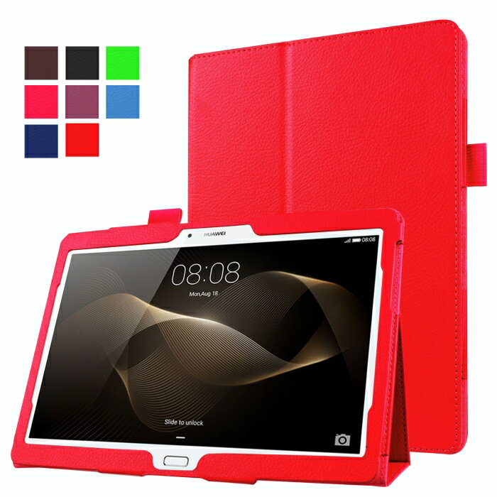 dtab d-01H  Huawei MediaPad M2 10.0 С 3å ݸե åڥ ޤ ե ɥ  docomo d01h ǥѥå ̵᡼