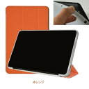【保護フィルム 2枚 タッチペン付き】 Alldocube Smile 1 ケース Smile1 8inch カバー タブレット8インチ タブレット Smile 1 スタンドケース スタンド Alldocube互換 タブレットケース メール便(2)