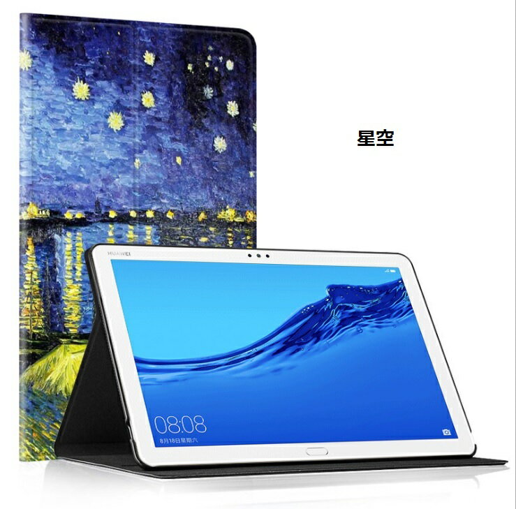 ݸե 2 åڥդ HUAWEI MediaPad M5 Lite 10  M5 Lite10 С ǥѥå M5 饤10 M5Lite 10 ɥ  M5饤10 ֥åȥ ̵ ᡼