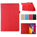 【保護フィルム 2枚 タッチペン付き】 Lenovo TAB6 A101LV ケース レノボ タブ6/タブシックス カバー tab 6 softbank 10.3inch ソフトバンク 5g 10.3インチ スタンドケース スタンド Lenovo互換 タブレットケース メール便