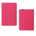 【保護フィルム 2枚 タッチペン付き】 Qua tab02 SoftBank 605HW Y !mobile 606HW ケース au Qua tab 02 カバー メディアパッド ティ2 プロ スタンドケース スタンド HWT31 huawei MediaPad T2 10.0 Pro