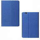 Qua tab02 SoftBank 605HW Y !mobile 606HW ケース au Qua tab 02 カバー 3点セット 保護フィルム タッチペン おまけ メディアパッド ティ2 プロ フィルム スタンドケース スタンド HWT31 huawei MediaPad T2 10.0 Pro