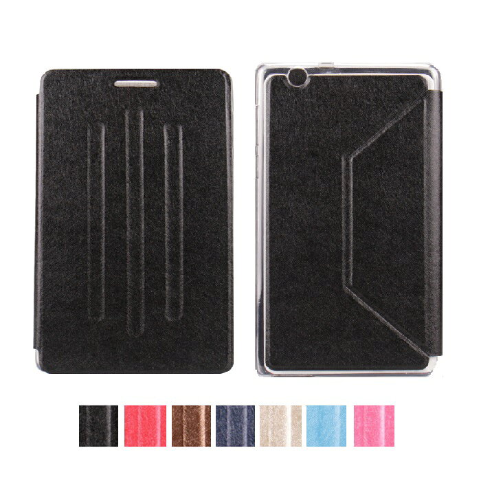 NEC LAVIE Tab E TE508/KAS ケース PC-TE508KAS/PC-TAB08H01 カバー TE508KAS/TAB08/H01 TE508 KAS TAB08H01 8inch スタンドケース スタンド NEC 8インチ 2020年春モデル タブレットケース メール便