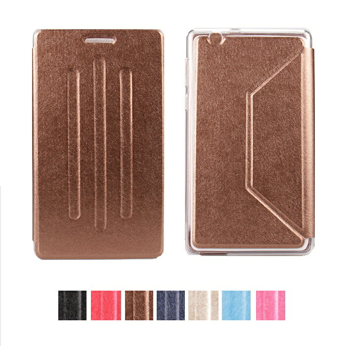 NEC LAVIE Tab E TE508/KAS ケース PC-TE508KAS/PC-TAB08H01 カバー TE508KAS/TAB08/H01 TE508 KAS TAB08H01 8inch スタンドケース スタンド NEC 8インチ 2020年春モデル タブレットケース メール便