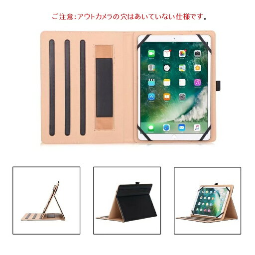 【フィルム 2枚 タッチペン付き】COOPERS CP10 ケース CP10ケース カバー 10インチ CP10 スタンドケース スタンド COOPERS互換 タブレットケース メール便 【フィルム 2枚 タッチペン付き】COOPERS CP10 ケース CP10ケース カバー 10インチ CP10 スタンドケース スタンド COOPERS互換 タブレットケース メール便