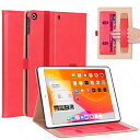 ipad 10.2 ケース 第7世代 カバー アイパッド 10.2インチ Apple 2019モデル スタンドケース スタンド 2019モデル秋発売 タブレットケース メール便(2)