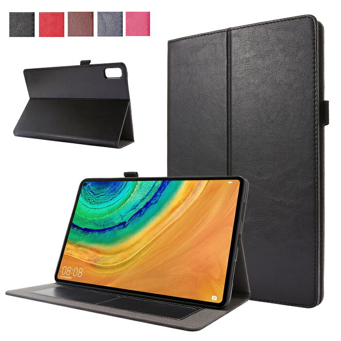Lenovo Tab5 ケース レノボ タブ5 カバー softbank 801LV レノボ タブファイブ 3点セット 保護フィルム タッチペン おまけ フィルム スタンドケース スタンド レノボタブ5 送料無料 メール便
