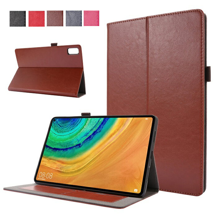 Lenovo Tab5 ケース レノボ タブ5 カバー softbank 801LV レノボ タブファイブ 3点セット 保護フィルム タッチペン おまけ フィルム スタンドケース スタンド レノボタブ5 送料無料 メール便