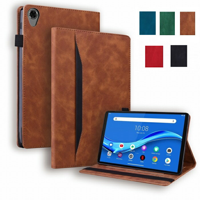LAVIE Tab T9 T0975/GAS ケース PC-T0975GAS TAB09/H01 TAB09/H02 カバー PC-TAB09H01 PC-TAB09H02 9.0inch 2023年版 9.0インチ スタンドケース スタンド NEC互換 タブレットケース メール便